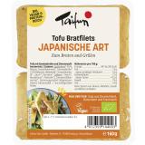 Bratfilets Japanische Art