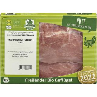 Putenhüftsteak 3-5 Stück
