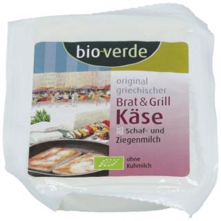 Brat & Grillkäse (Schaf & Ziege)