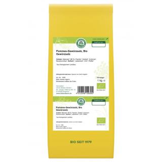 Pommes Gewürzsalz (Großgebinde)