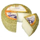 El Romero Schafkäse Honig Rosmarin 50% Fett i. Tr.